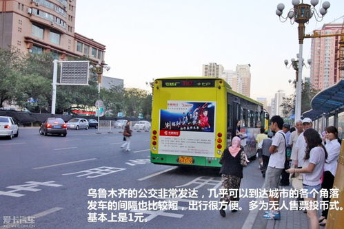 探秘北疆，盛夏奇旅——旅行社專業咨詢服務